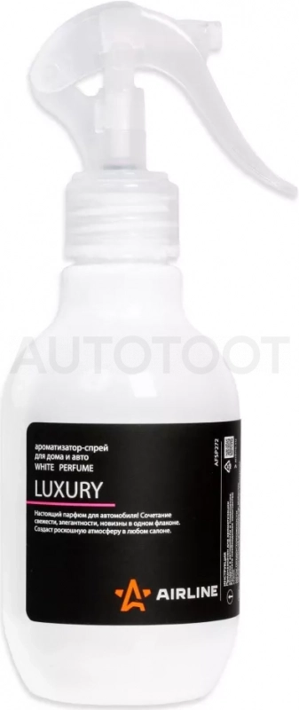 Ароматизатор-спрей для дома и авто "WHITE" Perfume LUXURY 220мл - Артикул AFSP272 - Производитель Airline - Фото, Отзывы, Цены