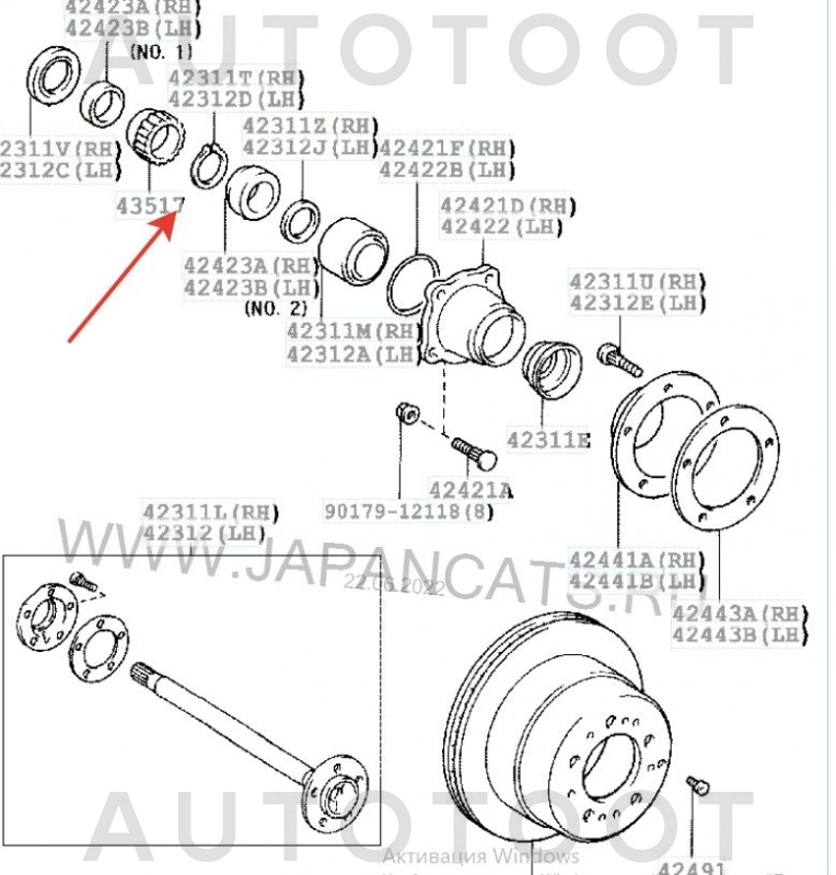 Кольцо стопорное заднего подшипника -9052044038 Toyota для TOYOTA LAND CRUISER
