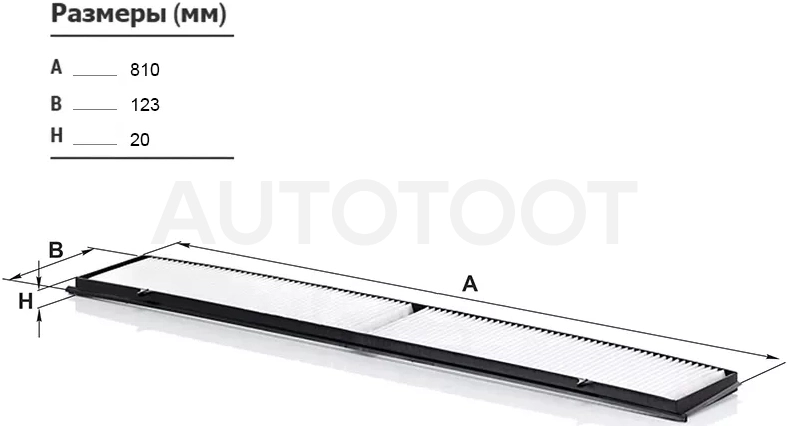 Фильтр салонный BMW 1-SERIES E87 04-/3-SERIES E90 05-/X1 E84 09