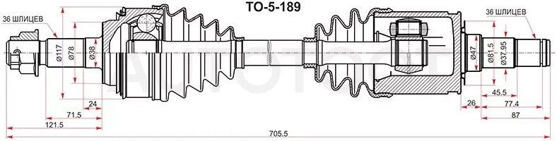 Привод в сборе FR TOYOTA TUNDRA/SEQUOIA 06 - Артикул TO5189 - Производитель Sat - Фото, Отзывы, Цены