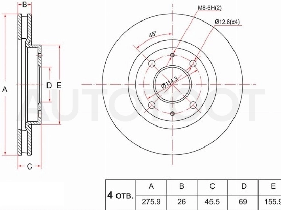 Диск тормозной передний D=275 -60201073VSX Stellox для MITSUBISHI LANCER