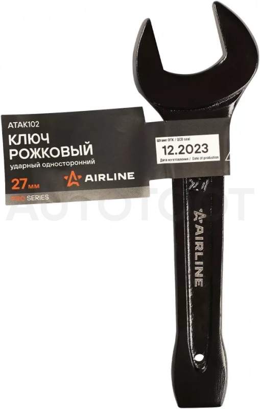 Ключ рожковый ударный односторонний 27мм - Артикул ATAK102 - Производитель Airline - Фото, Отзывы, Цены