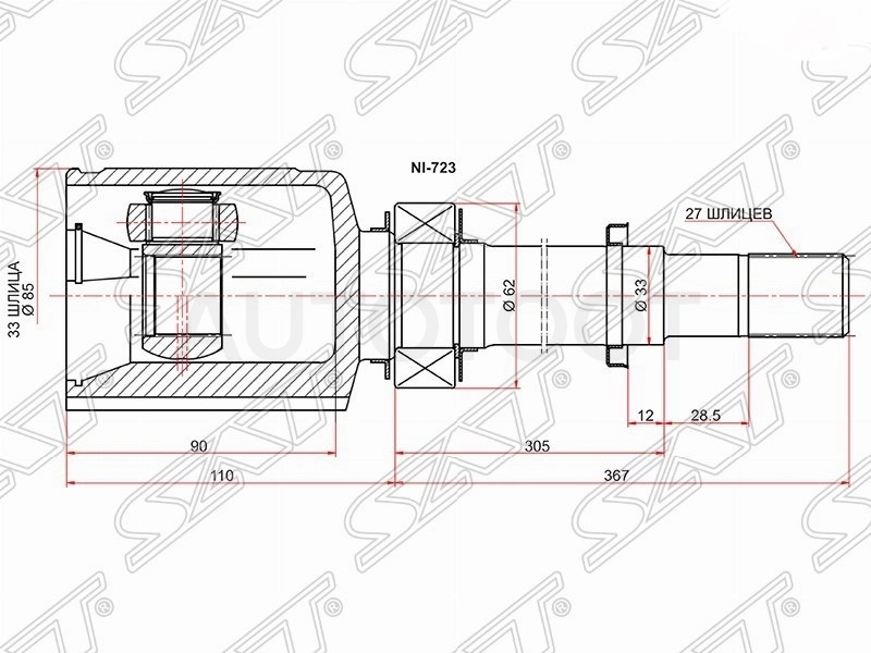 Шрус передний внутренний правый 33x27x477 -CVP1234 Pilenga для NISSAN QASHQAI, NISSAN DUALIS, NISSAN X-TRAIL