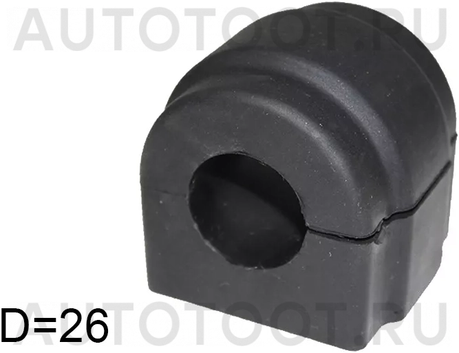 Втулка переднего стабилизатора d=26 -ST31356765574 Sat для BMW 3SERIES, BMW X1, BMW 1SERIES