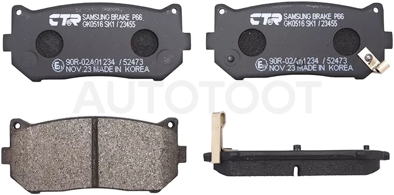 Колодки тормозные (Сзади) Kia Spectra 00-11 / Sephia 93-96