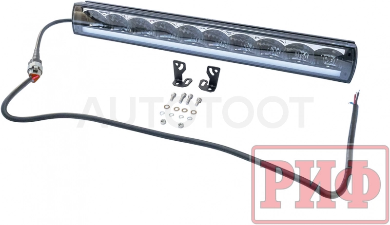 486 мм Фара дальнего света РИФ 120W LED с ДХО - Артикул SM10120U - Производитель Риф - Фото, Отзывы, Цены
