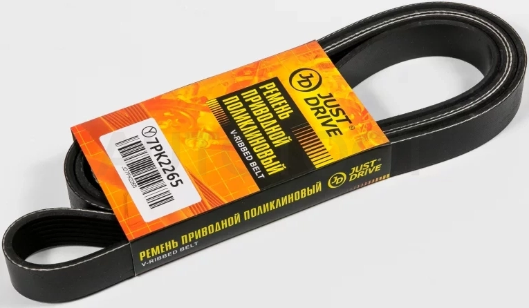 Ремень поликлиновый JD - Артикул 7PK2265 - Производитель Just Drive - Фото, Отзывы, Цены