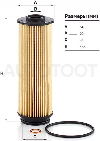 Фильтр масляный BMW 1 F20/F21 11-/2 F22/F23 13-/5 G30 17-/7 G11/G12 14- B57D30A 3.0 DIESEL