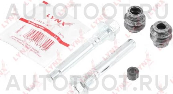 Направляющая переднего тормозного суппорта комплект -BC2061 LYNXauto для NISSAN ALMERA