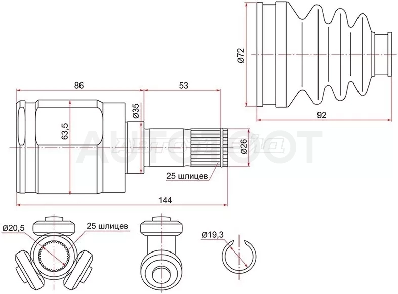 Шрус (Спереди/ Внутр) Honda Fit 01-07 / Insight 99-06 / Fit Aria 02-09 / Zest 06-12