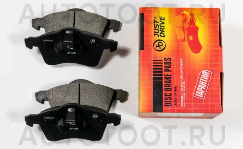 Колодки тормозные дисковые передние - Артикул JBP0458 - Производитель Just Drive - Фото, Отзывы, Цены