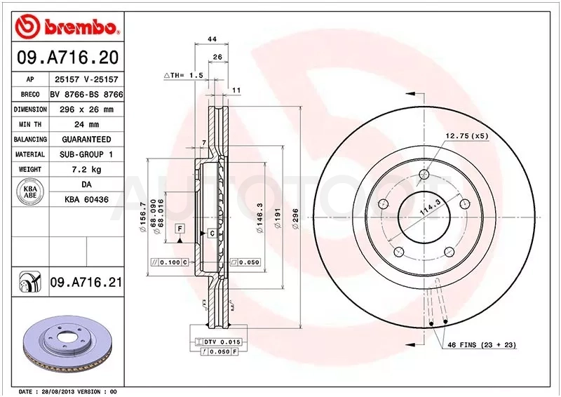 Диск тормозной (Спереди) Nissan Juke 10-20 / Qashqai 06-13 / X-Trail 07-17 / Dualis 07-10 / Renault Koleos 08-16