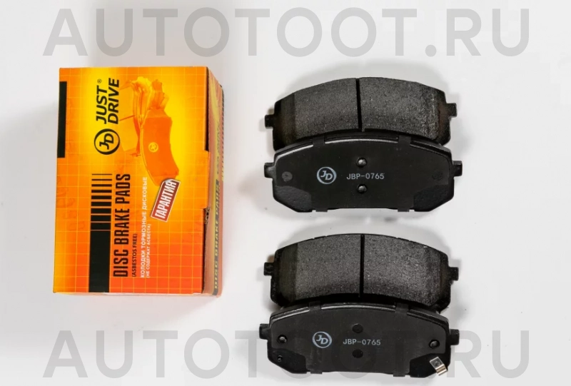 Колодки тормозные дисковые передние - Артикул JBP0765 - Производитель Just Drive - Фото, Отзывы, Цены