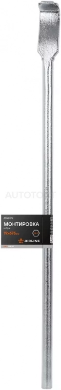 Монтировка кобра PRO 19x675мм, сталь CRV - Артикул ATAD012 - Производитель Airline - Фото, Отзывы, Цены