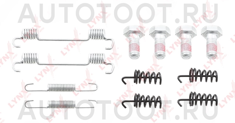 Ремкомплект стояночного тормоза -950622 Frenkit для MERCEDES C-CLASS, MERCEDES E-CLASS, MERCEDES A-CLASS
