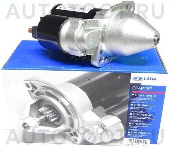 Стартер (крепление на два болта) -LST0110 Startvolt для LADA (ВАЗ) PRIORA