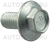 Болт М6 Х 12 -000010038360218 Белзан для LADA (ВАЗ) PRIORA