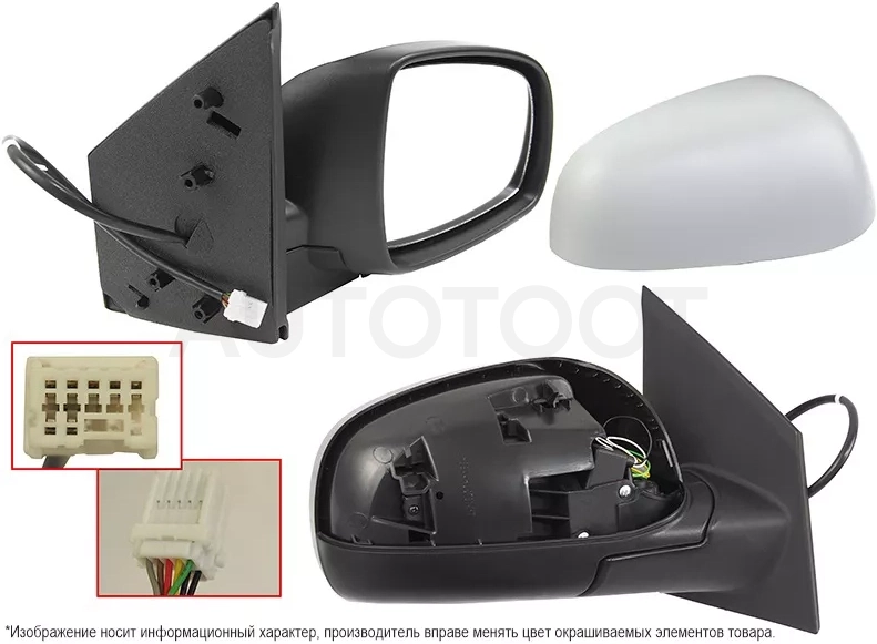 Зеркало Nissan Note 05-13 (Справа/ Обогрев/ Складывание/ 7 контактов) - Артикул STDTE19401 - Производитель Sat - Фото, Отзывы, Цены