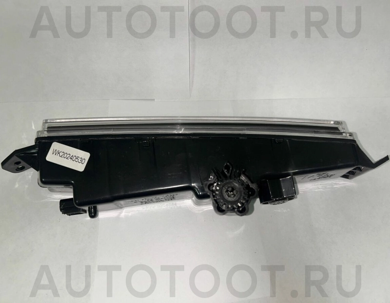 Фара противотуманная левая -  для HONDA CR-V