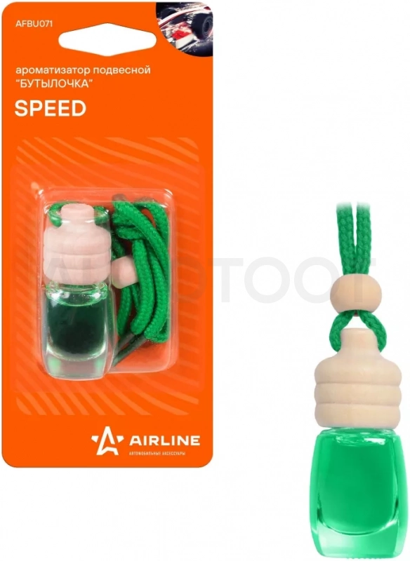 Ароматизатор подвесной "Бутылочка" Speed - Артикул AFBU071 - Производитель Airline - Фото, Отзывы, Цены