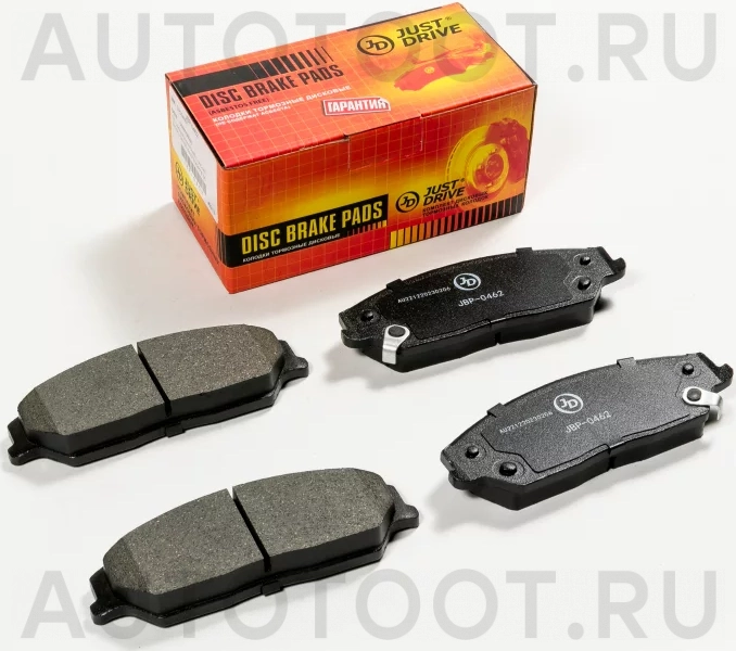 Колодки тормозные дисковые передние - Артикул JBP0462 - Производитель Just Drive - Фото, Отзывы, Цены