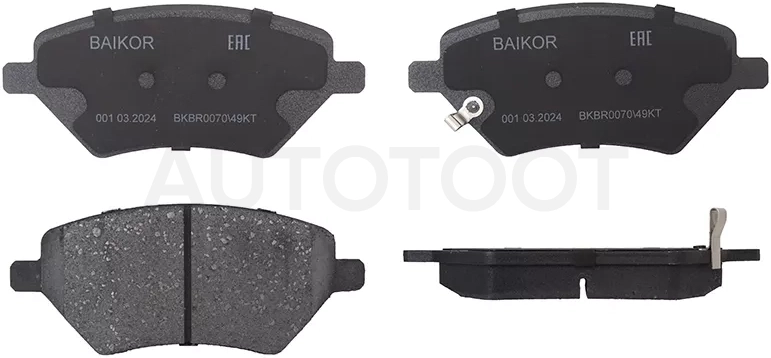 Колодки тормозные (Спереди) Chery Tiggo 4 17-19 / Tiggo 8 19- / Tiggo 7 16-20 / Tiggo 7 Pro Max 22-24 / OMODA C5 22