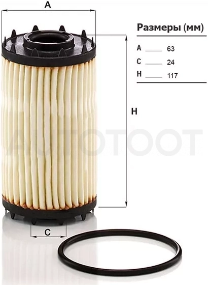 Фильтр масляный (картридж) VW TOUAREG 18-/ AUDI A4 16-/ A5 16-/ A6 18-/ A7 17-/ A8 17-/ Q5 16-/ Q7 19-/ Q8 18