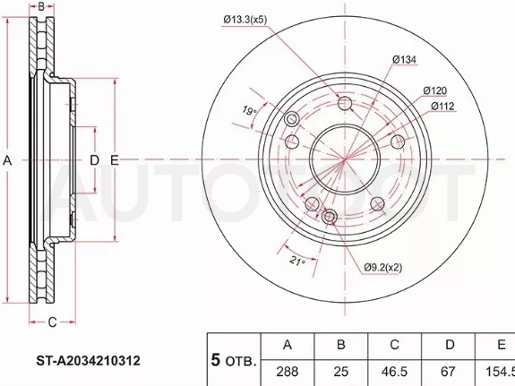 Диск тормозной (Перед) Mercedes-Benz C-Class 93-08 / E-Class 95-03 / CLC-Class 08-11 / CLK-Class 97-10