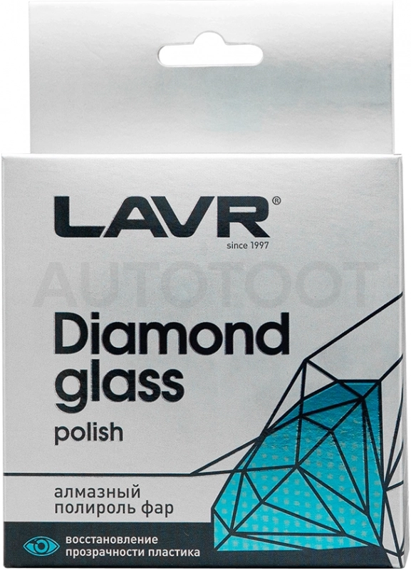Полироль фар алмазный Diamond glass polish LAVR