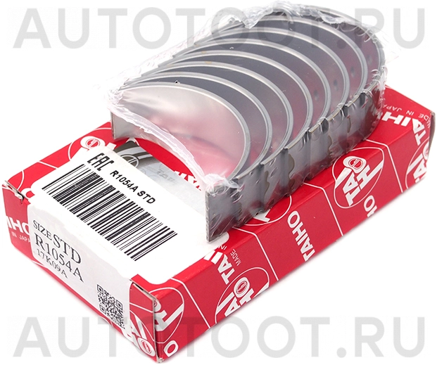 Вкладыши шатунные к-т STD MR8DE/MR20DE -R1054ASTD Taiho для NISSAN QASHQAI