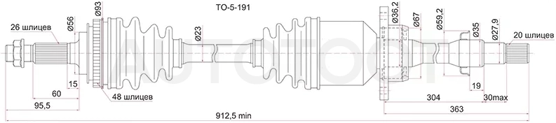 Привод в сборе FR RH TOYOTA CORONA ST190 92-96/ CALDINA 3SFE 2WD 92-01 /IPSUM SXM10 96-01