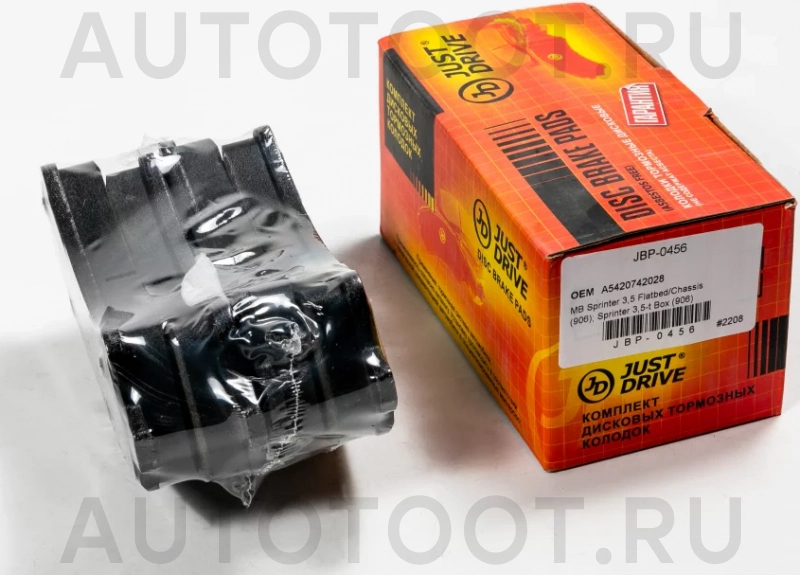 Колодки тормозные дисковые передние - Артикул JBP0456 - Производитель Just Drive - Фото, Отзывы, Цены