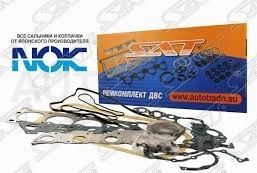 Ремкомплект ДВС 1-2TRFE