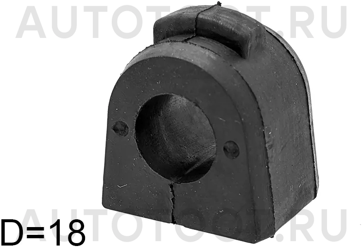 Втулка переднего стабилизатора d=18mm -JRS0036 Just Drive для SUBARU OUTBACK, SUBARU LEGACY, SUBARU FORESTER