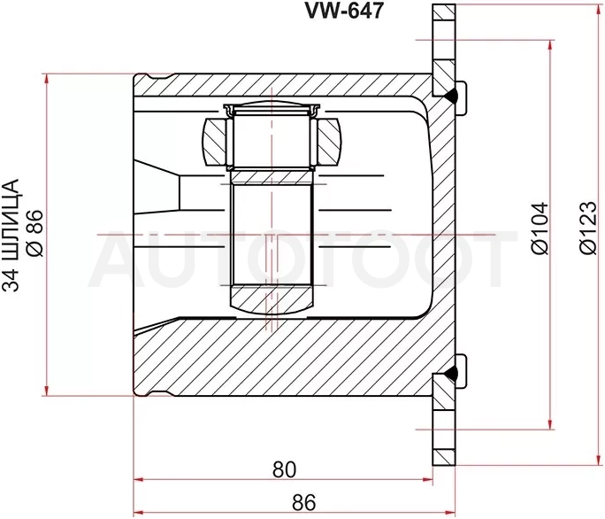 Шрус (Спереди/ Внутр) Audi A4 08-15 / A5 07-16 / A6 10-18 / A7 10-18