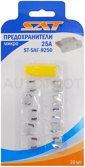 Предохранитель микро 25А (10 штук) - Артикул STSAF8250 - Производитель Sat - Фото, Отзывы, Цены