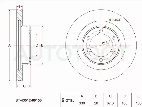 Диск тормозной (Перед) Toyota Land Cruiser Prado (J120) 02-09 / Lexus GX 02-09 / Toyota 4Runner 02-09 / Fortuner 15-20