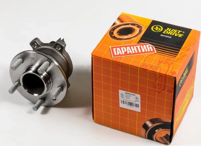 Ступица, задняя (с ABS) - Артикул JEH0141 - Производитель Just Drive - Фото, Отзывы, Цены