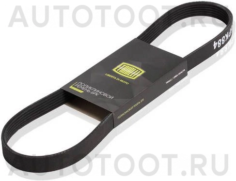 Ремень поликлиновой генератора 6PK745 -BP638 Finwhale для LADA (ВАЗ) PRIORA