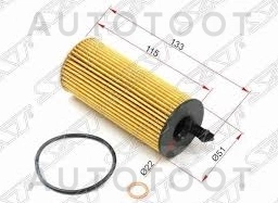 Фильтр масляный (картридж) дизель -ST11428507683 Sat для BMW 1SERIES, BMW 3SERIES, BMW 5SERIES, BMW X1, BMW X3, BMW X5
