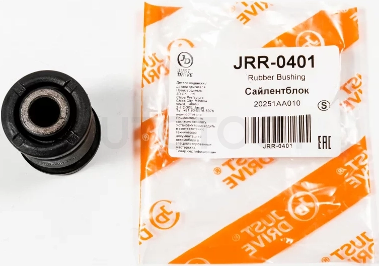 Сайлентблок - Артикул JRR0401 - Производитель Just Drive - Фото, Отзывы, Цены