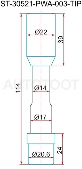 Наконечник катушки HONDA L13/L12 (30521-PWA-003) - Артикул ST30521PWA003TIP - Производитель Sat - Фото, Отзывы, Цены