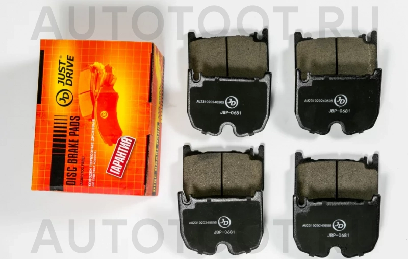 Колодки тормозные дисковые передние GDB1541 - Артикул JBP0681 - Производитель Just Drive - Фото, Отзывы, Цены