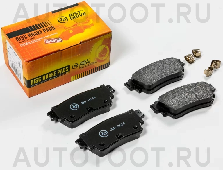 Колодки тормозные дисковые, задние - Артикул JBP0534 - Производитель Just Drive - Фото, Отзывы, Цены