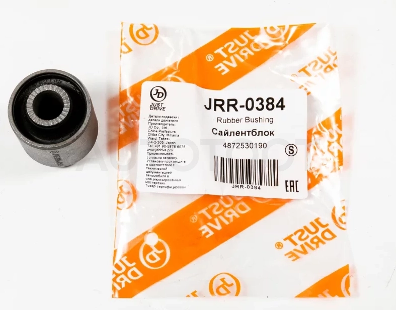 Сайлентблок - Артикул JRR0384 - Производитель Just Drive - Фото, Отзывы, Цены