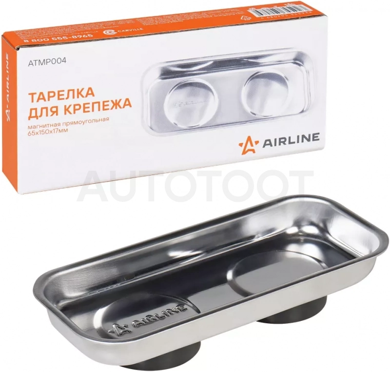 Тарелка для крепежа магнитная прямоуг. 65х150х17мм - Артикул ATMP004 - Производитель Airline - Фото, Отзывы, Цены
