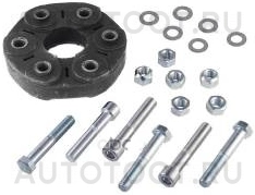 Муфта карданного вала эластичная (проверять по VIN) -STA0004110000 Sat для MERCEDES C-CLASS, MERCEDES E-CLASS