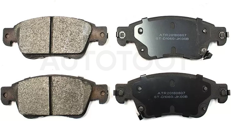 Колодки тормозные (Спереди) Infiniti EX25 11-13 / EX35 07-13 / EX37 07-13 / FX50 08-13