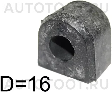 Втулка заднего стабилизатора d=16mm -JRS0035 Just Drive для SUBARU LEGACY, SUBARU FORESTER, SUBARU IMPREZA