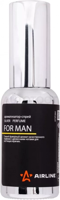 Ароматизатор-спрей "SILVER" Perfume FOR MAN 30мл - Артикул AFSP262 - Производитель Airline - Фото, Отзывы, Цены